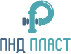 ПНД ПЛАСТ